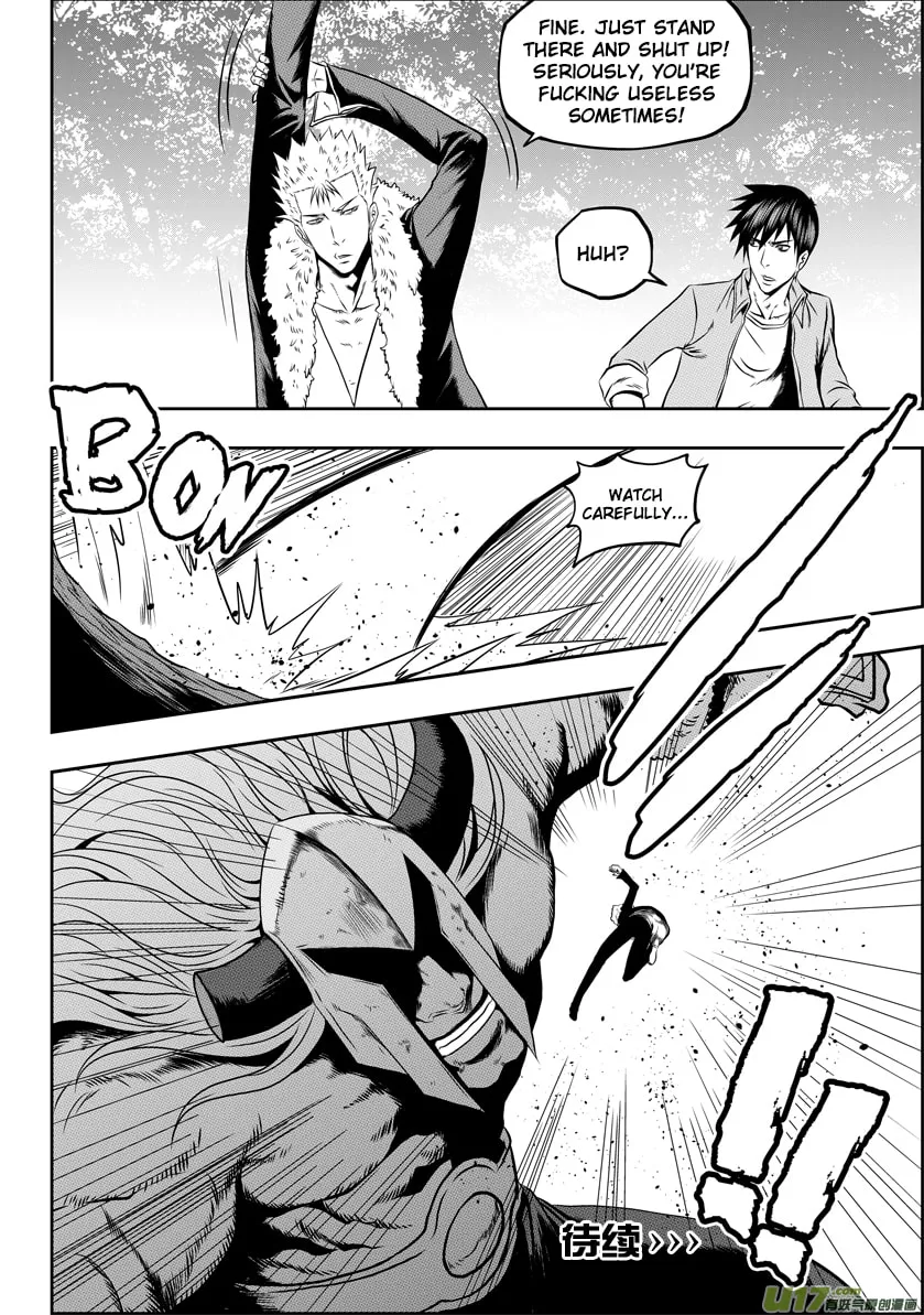 Read ShiGuiZhe chapter 42 image 16 on Lezhin