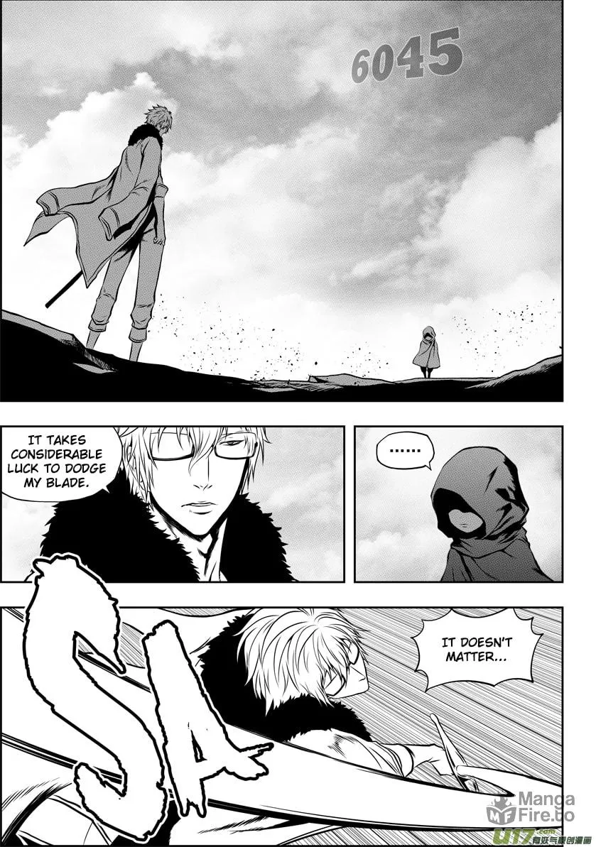 Read ShiGuiZhe chapter 42 image 2 on Lezhin
