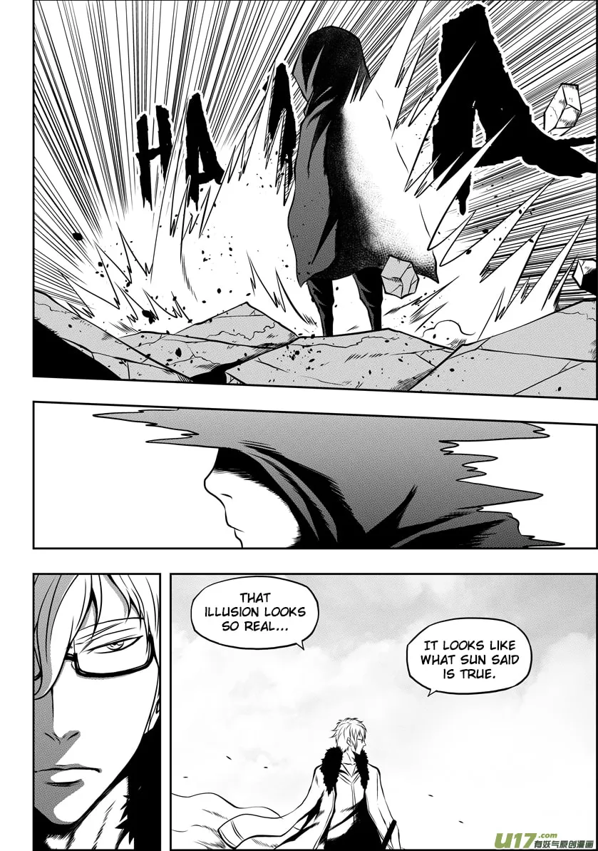 Read ShiGuiZhe chapter 42 image 3 on Lezhin