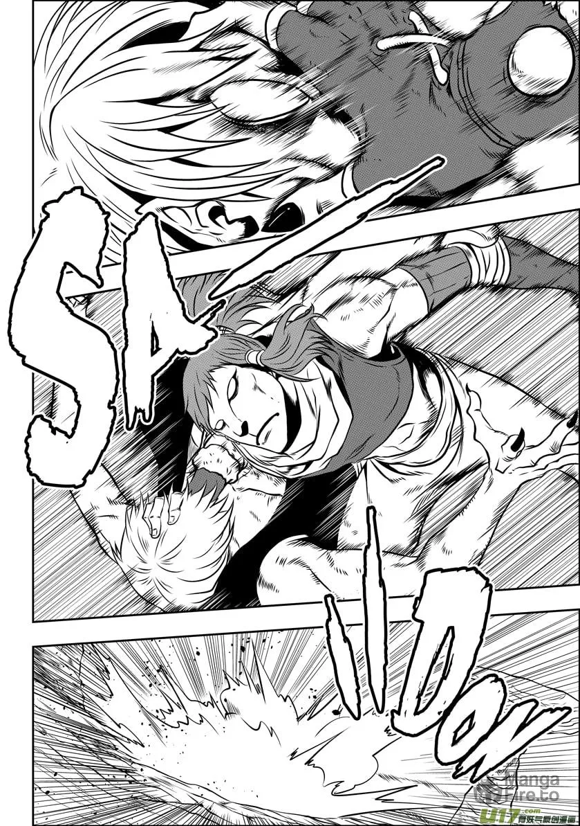 Read ShiGuiZhe chapter 42 image 5 on Lezhin