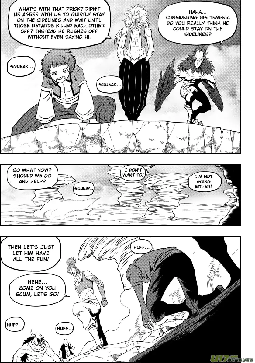 Read ShiGuiZhe chapter 42 image 6 on Lezhin