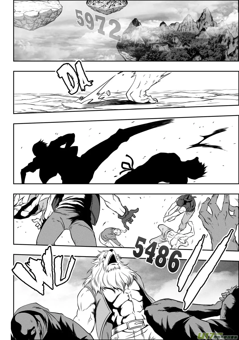 Read ShiGuiZhe chapter 42 image 7 on Lezhin