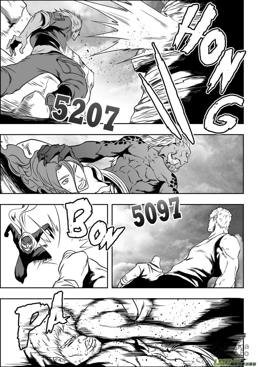 Read ShiGuiZhe chapter 42 image 8 on Lezhin