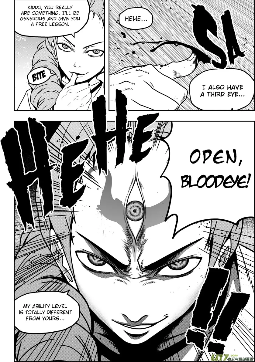 Read ShiGuiZhe chapter 46 image 13 on Lezhin