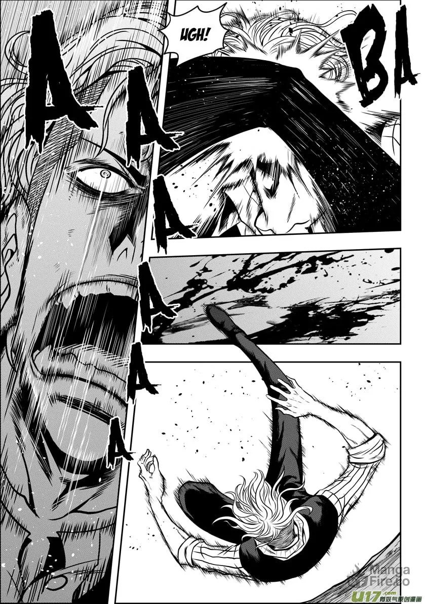 Read ShiGuiZhe chapter 46 image 2 on Lezhin