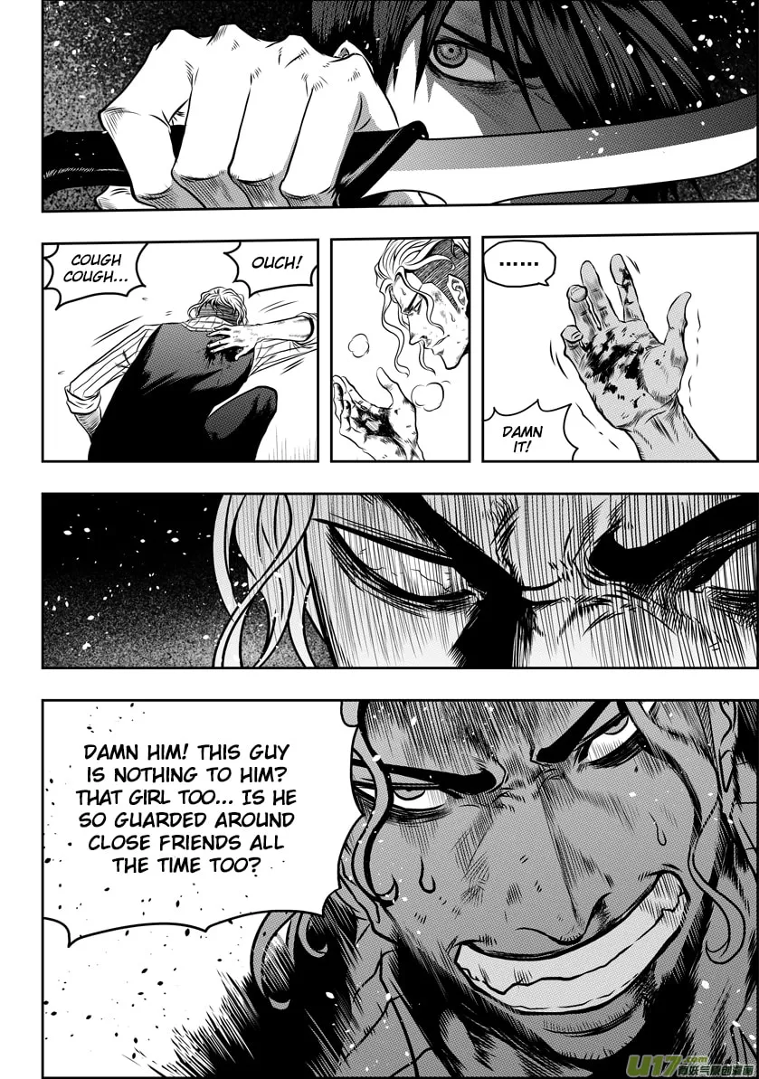Read ShiGuiZhe chapter 46 image 3 on Lezhin