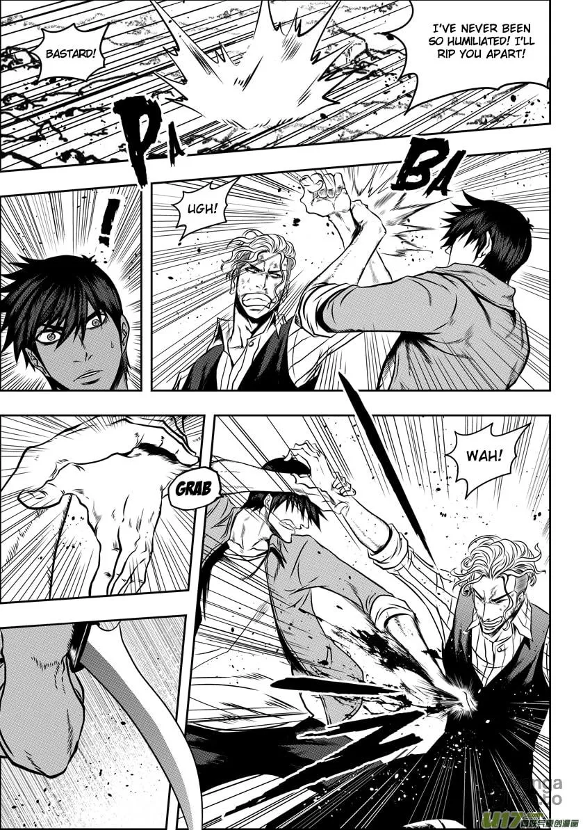 Read ShiGuiZhe chapter 46 image 4 on Lezhin
