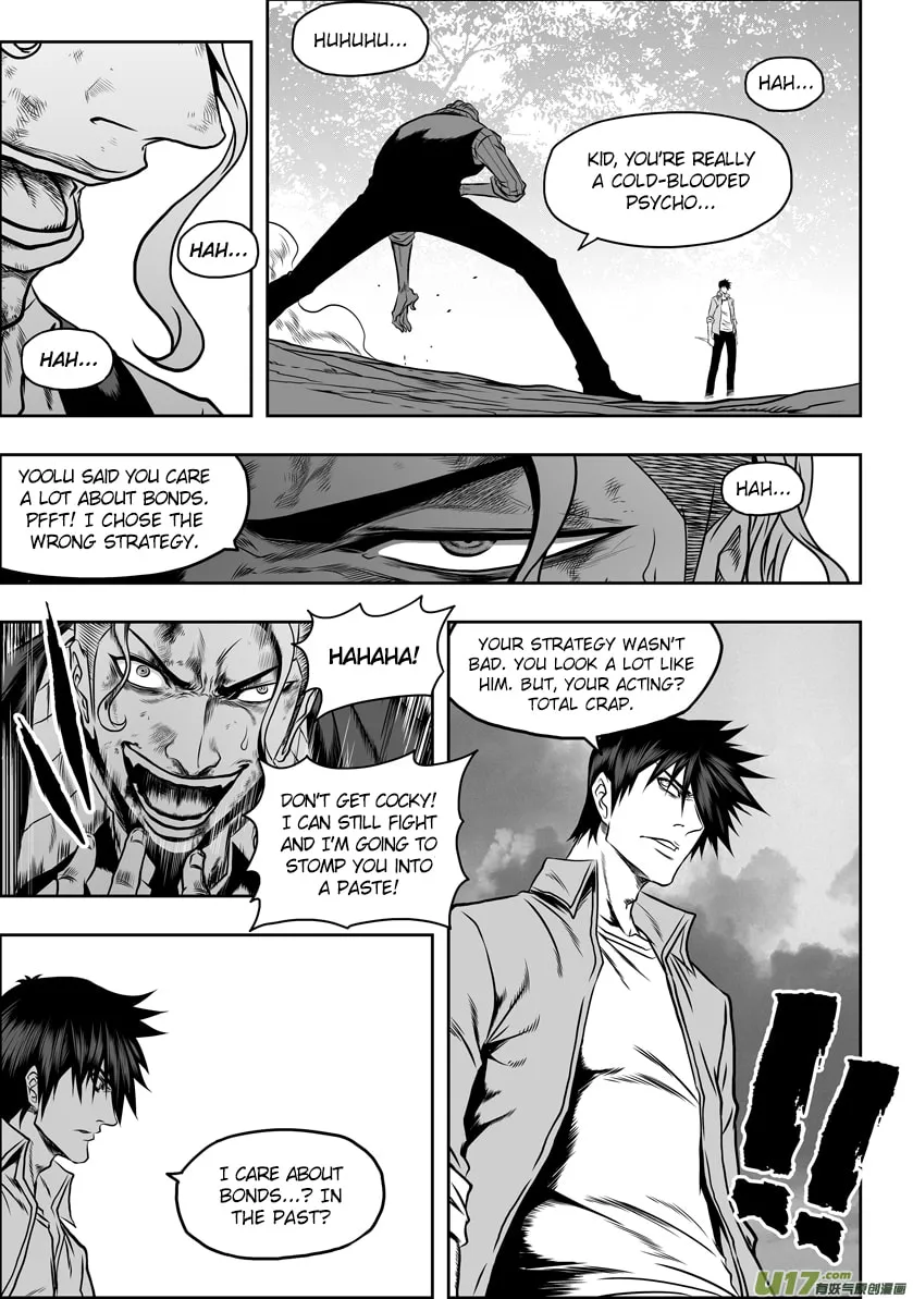 Read ShiGuiZhe chapter 46 image 6 on Lezhin