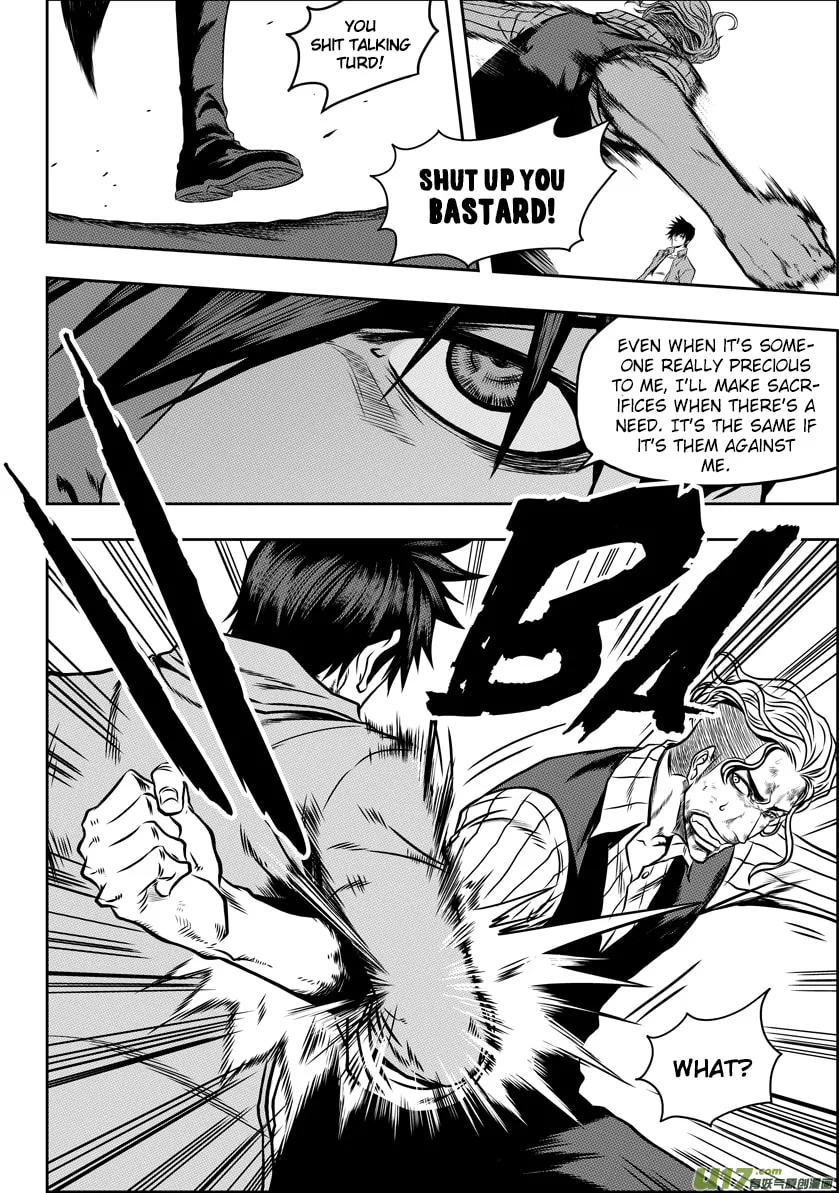 Read ShiGuiZhe chapter 46 image 7 on Lezhin