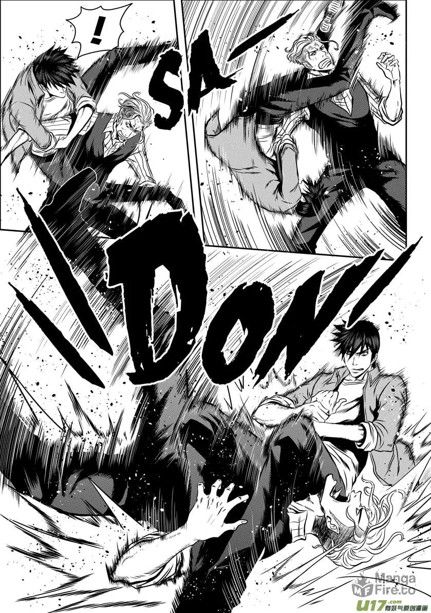 Read ShiGuiZhe chapter 46 image 8 on Lezhin