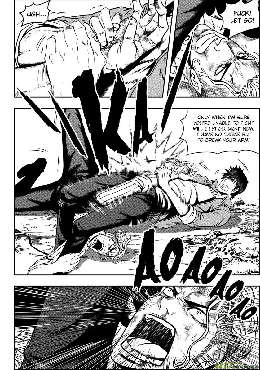 Read ShiGuiZhe chapter 46 image 9 on Lezhin