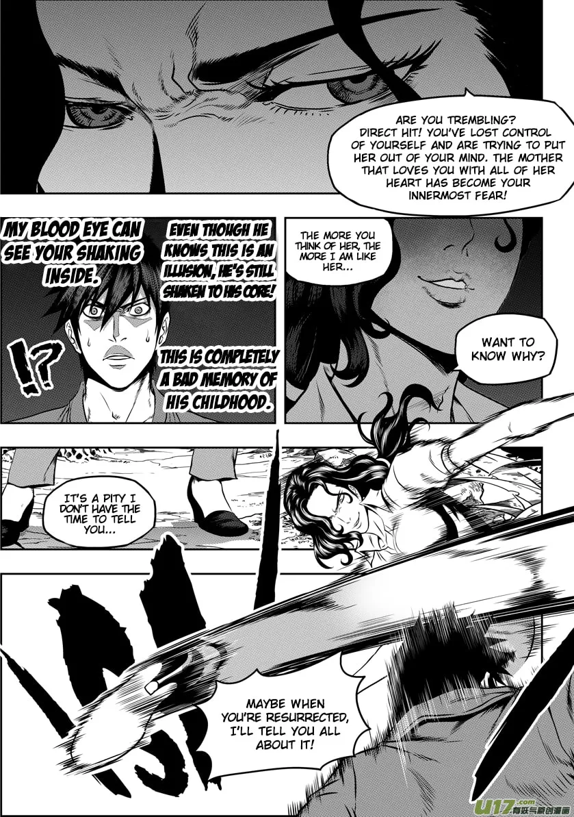 Read ShiGuiZhe chapter 47 image 10 on Lezhin