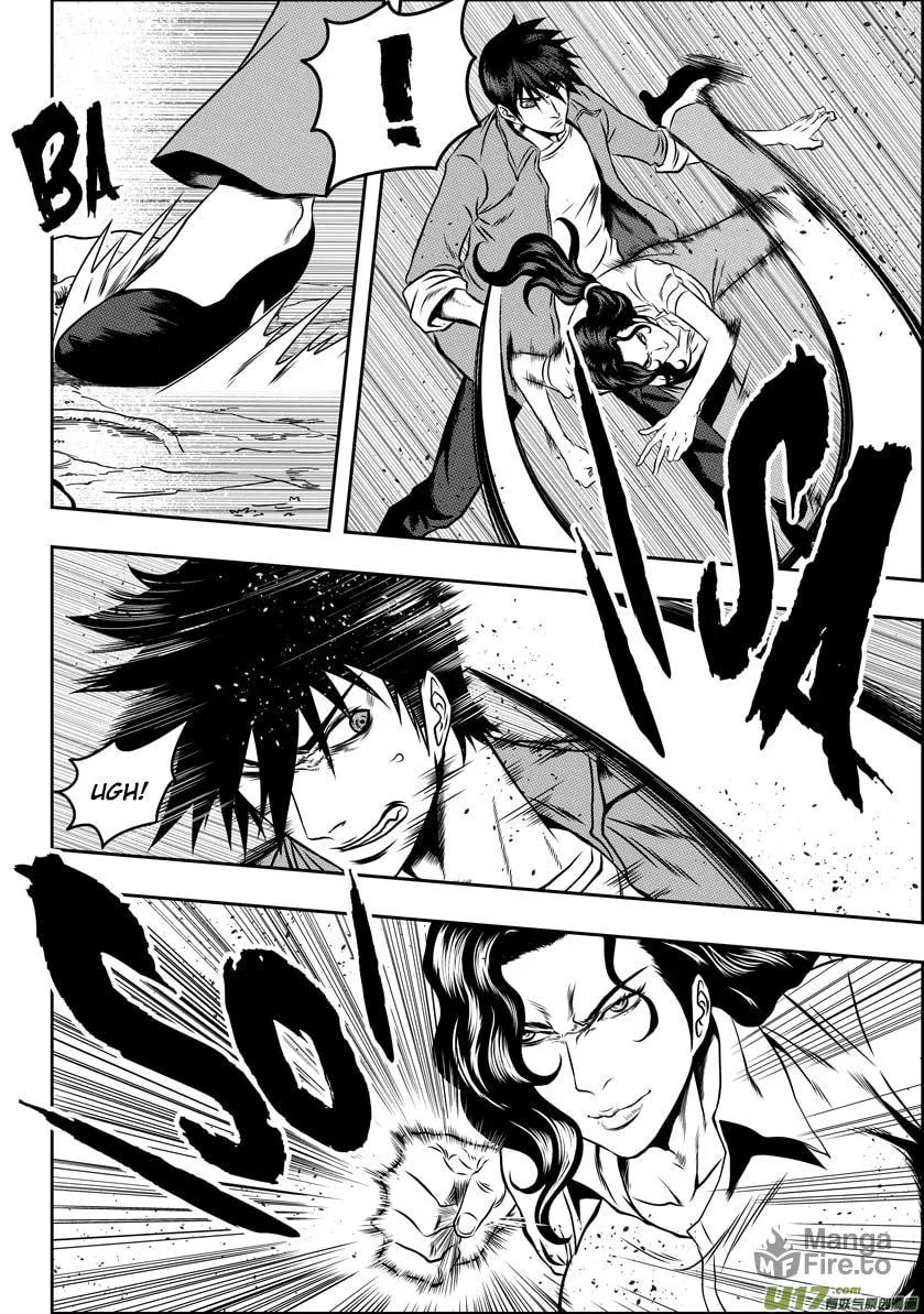 Read ShiGuiZhe chapter 47 image 11 on Lezhin