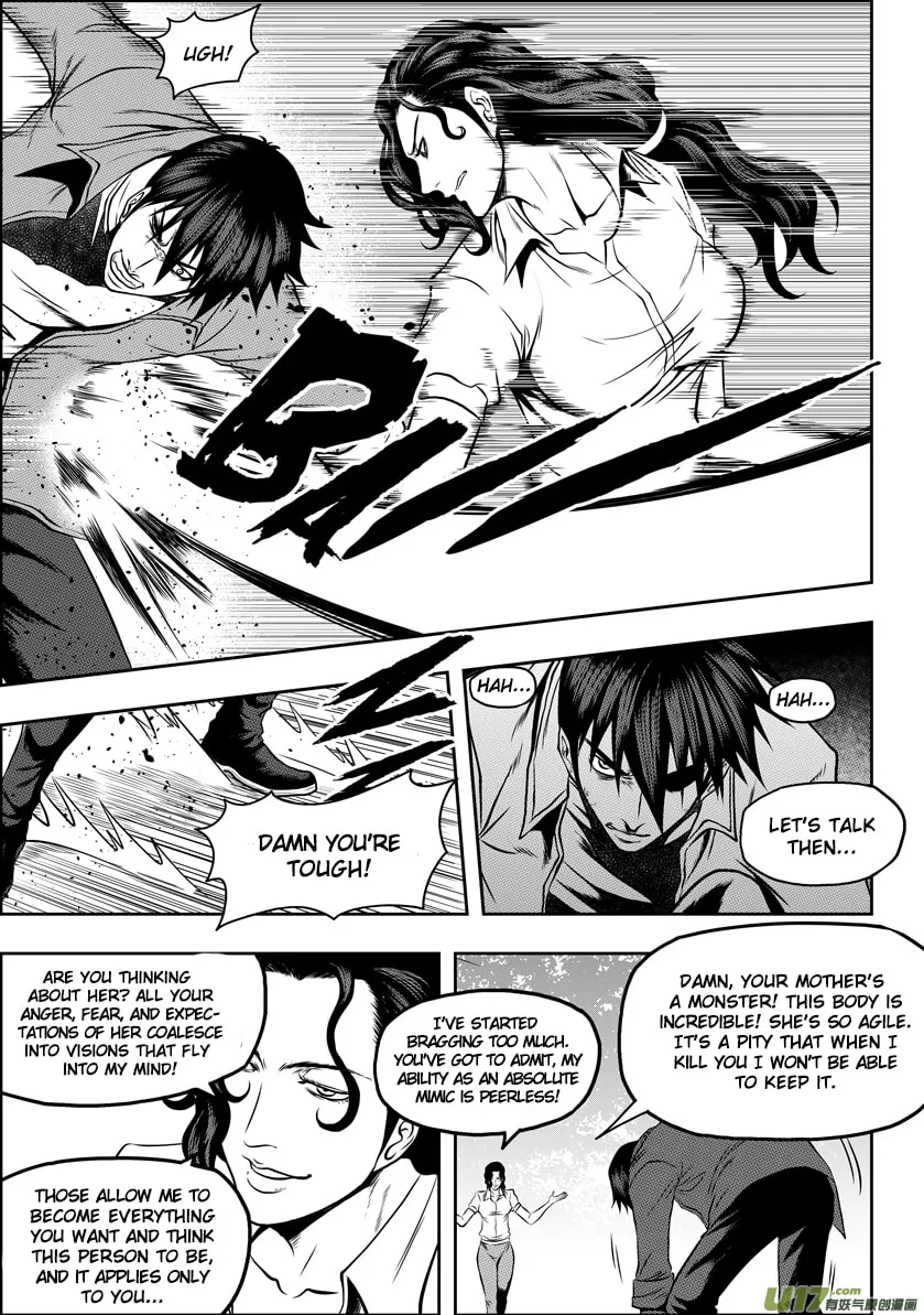 Read ShiGuiZhe chapter 47 image 12 on Lezhin