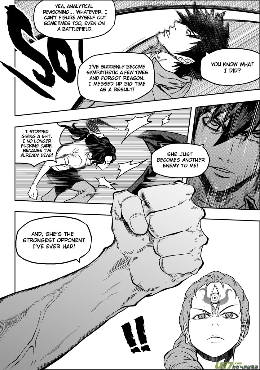 Read ShiGuiZhe chapter 47 image 15 on Lezhin