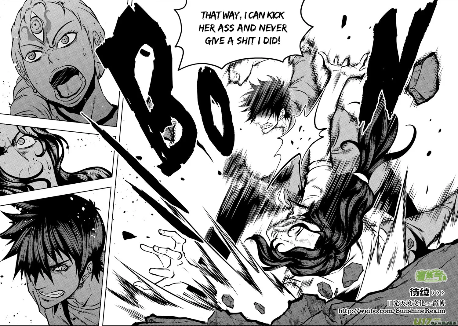 Read ShiGuiZhe chapter 47 image 16 on Lezhin
