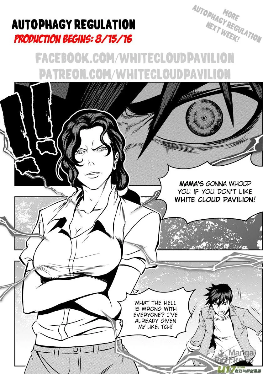 Read ShiGuiZhe chapter 47 image 17 on Lezhin