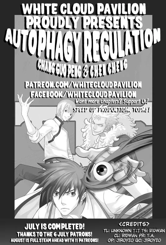Read ShiGuiZhe chapter 47 image 2 on Lezhin