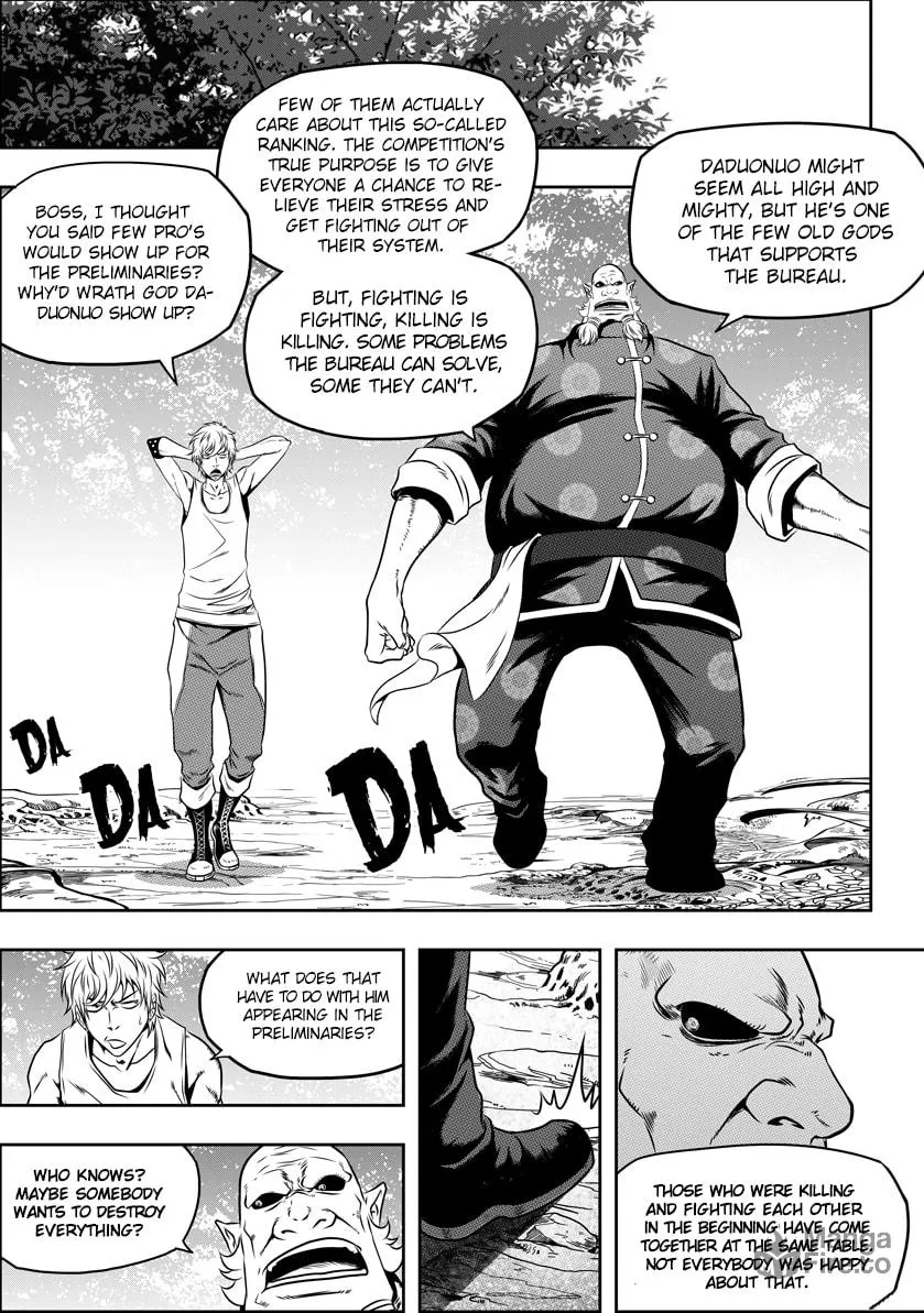 Read ShiGuiZhe chapter 47 image 4 on Lezhin