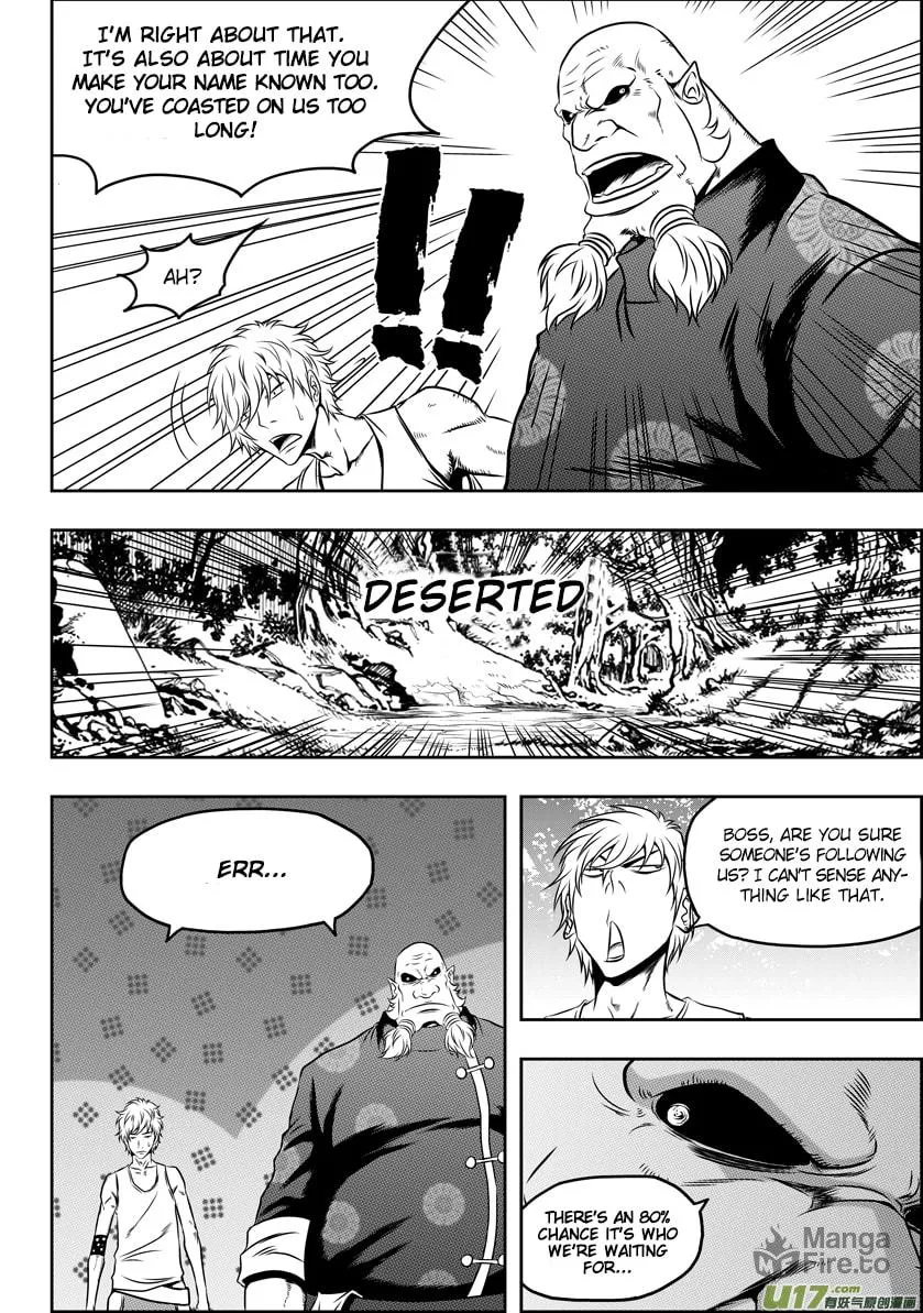 Read ShiGuiZhe chapter 47 image 5 on Lezhin