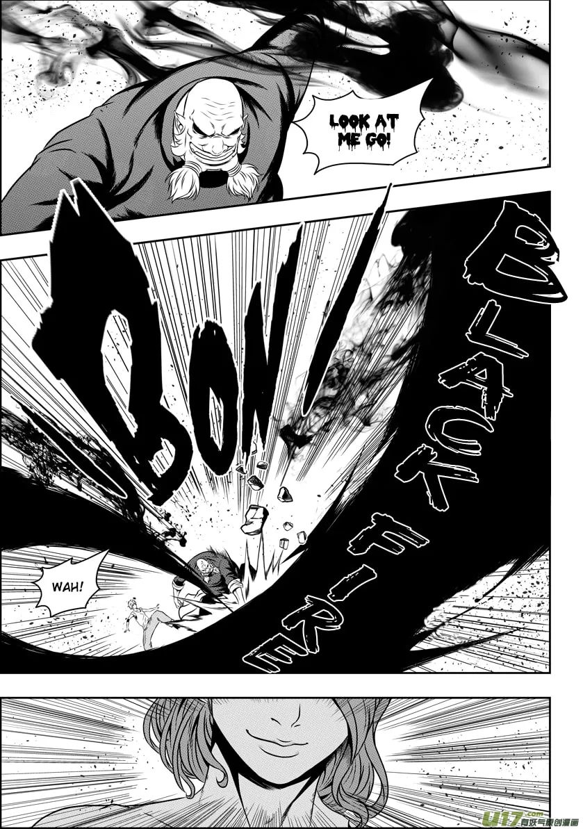 Read ShiGuiZhe chapter 47 image 6 on Lezhin