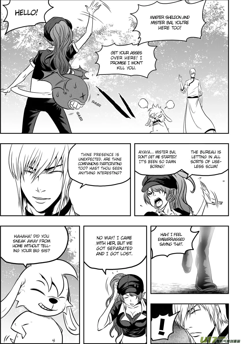 Read ShiGuiZhe chapter 48 image 10 on Lezhin