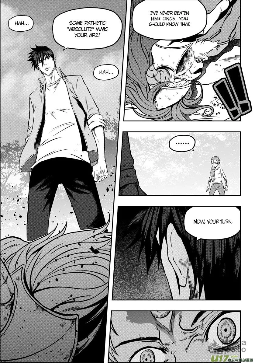 Read ShiGuiZhe chapter 48 image 2 on Lezhin