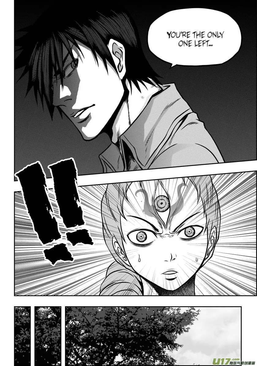 Read ShiGuiZhe chapter 48 image 3 on Lezhin