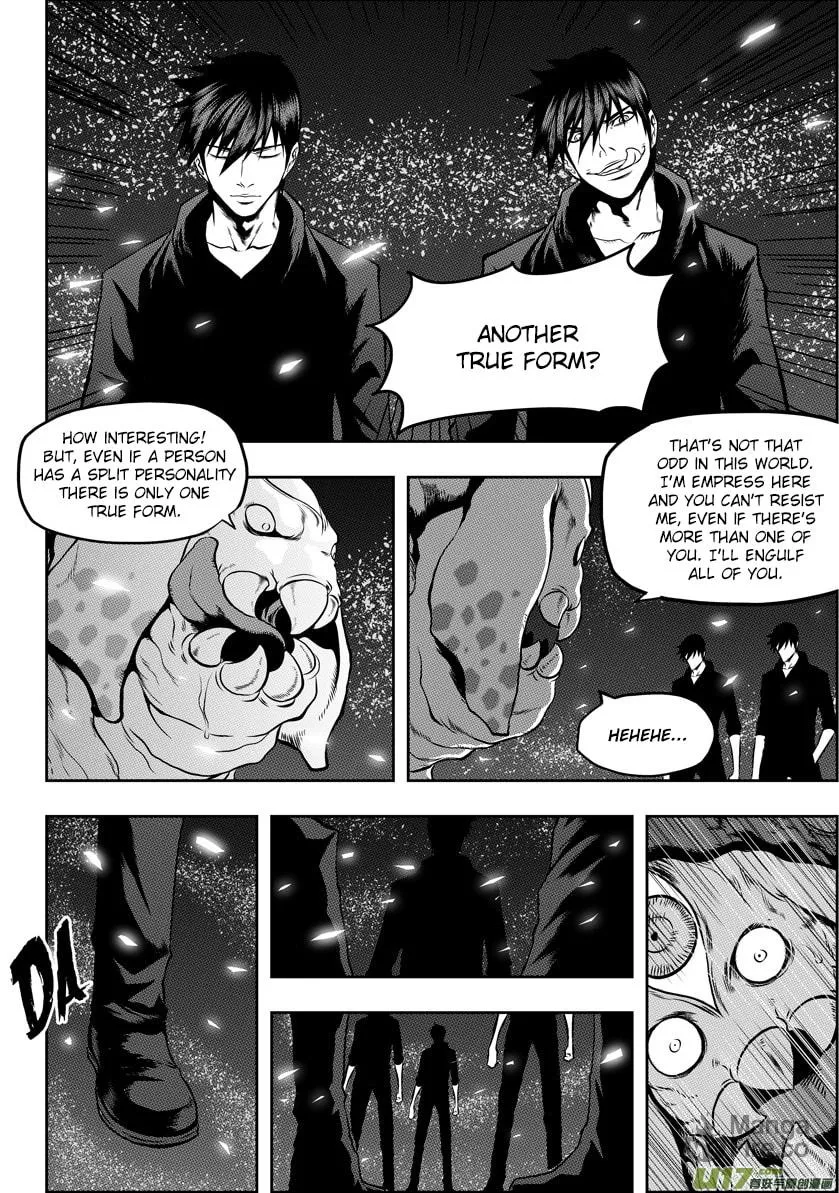 Read ShiGuiZhe chapter 49 image 11 on Lezhin