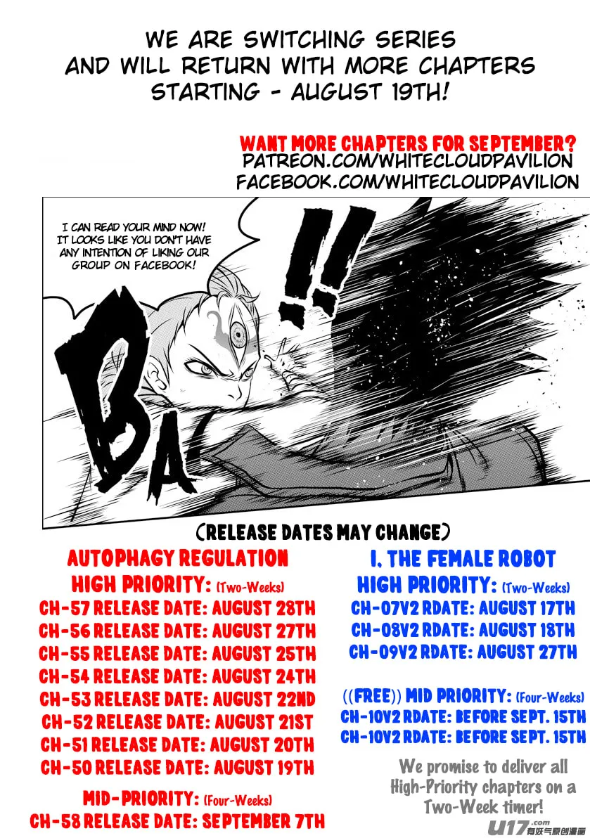 Read ShiGuiZhe chapter 49 image 15 on Lezhin