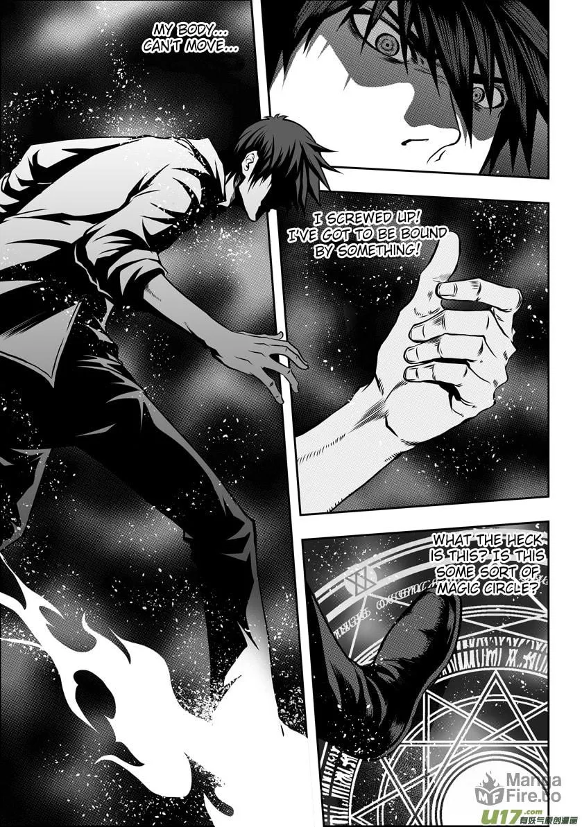 Read ShiGuiZhe chapter 49 image 2 on Lezhin