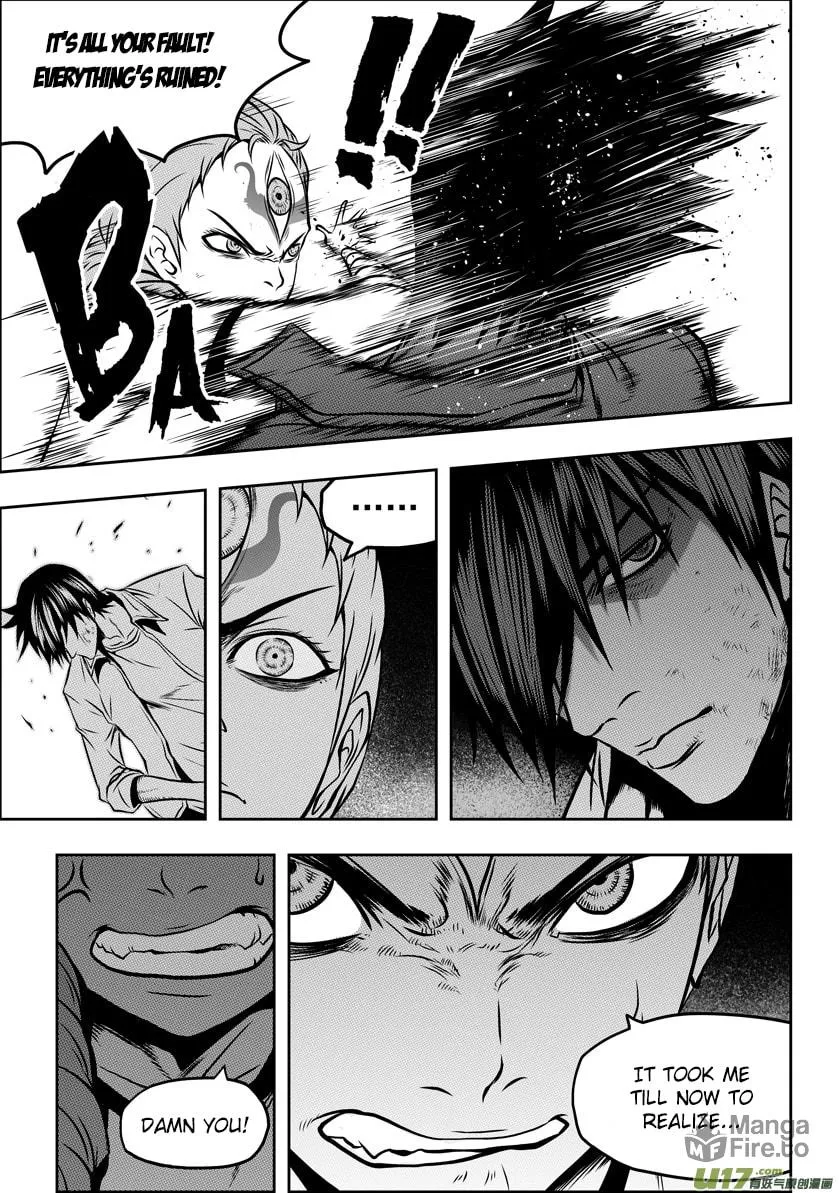 Read ShiGuiZhe chapter 49 image 4 on Lezhin