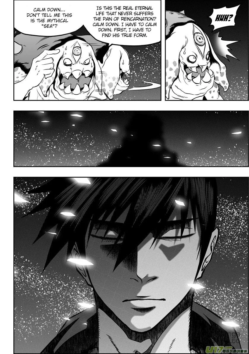 Read ShiGuiZhe chapter 49 image 9 on Lezhin