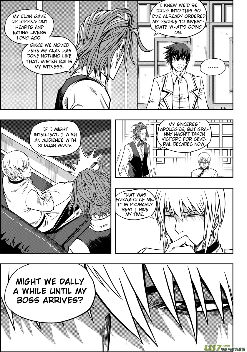 Read ShiGuiZhe chapter 5 image 12 on Lezhin
