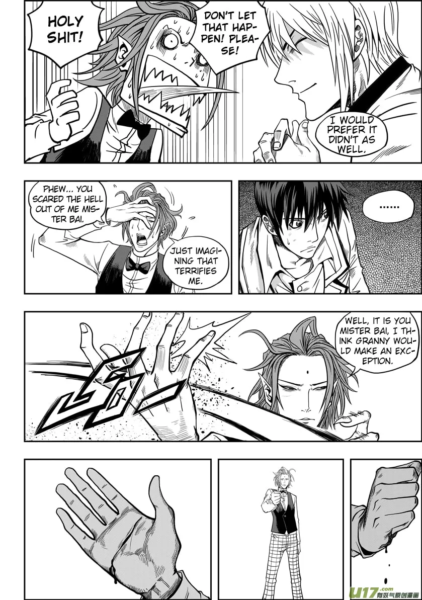 Read ShiGuiZhe chapter 5 image 13 on Lezhin
