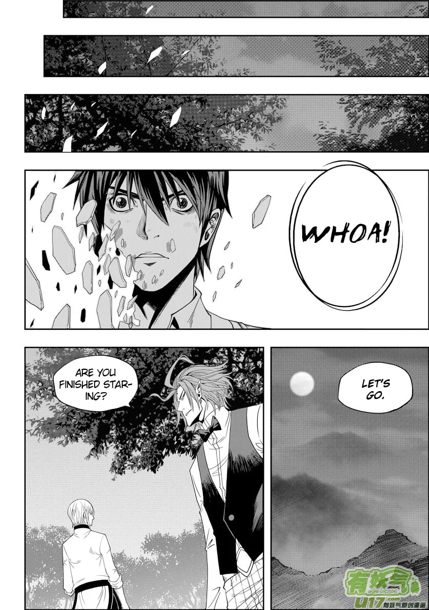 Read ShiGuiZhe chapter 5 image 15 on Lezhin