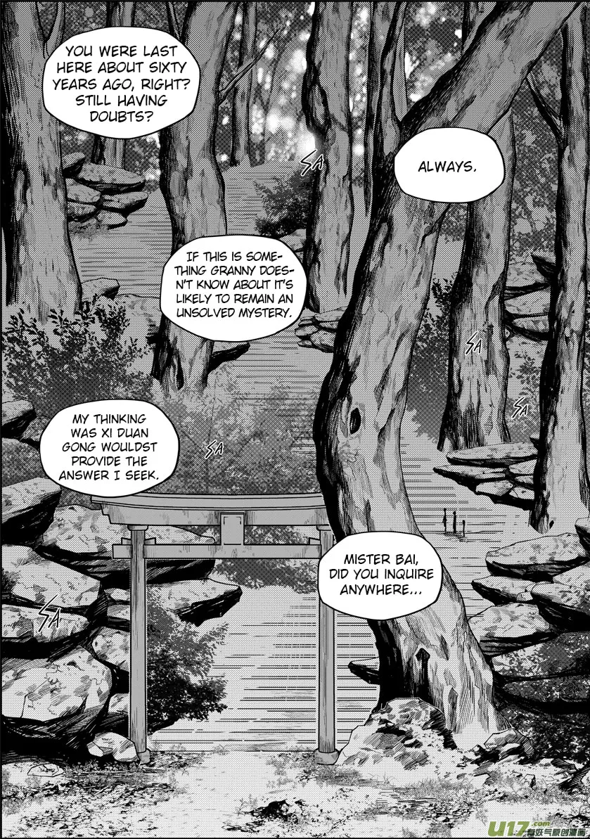 Read ShiGuiZhe chapter 5 image 16 on Lezhin