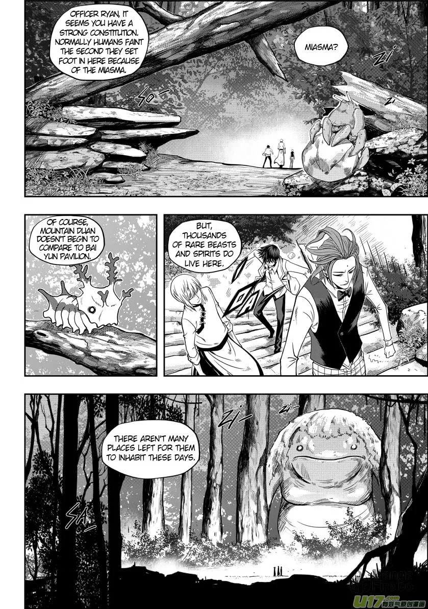 Read ShiGuiZhe chapter 5 image 17 on Lezhin