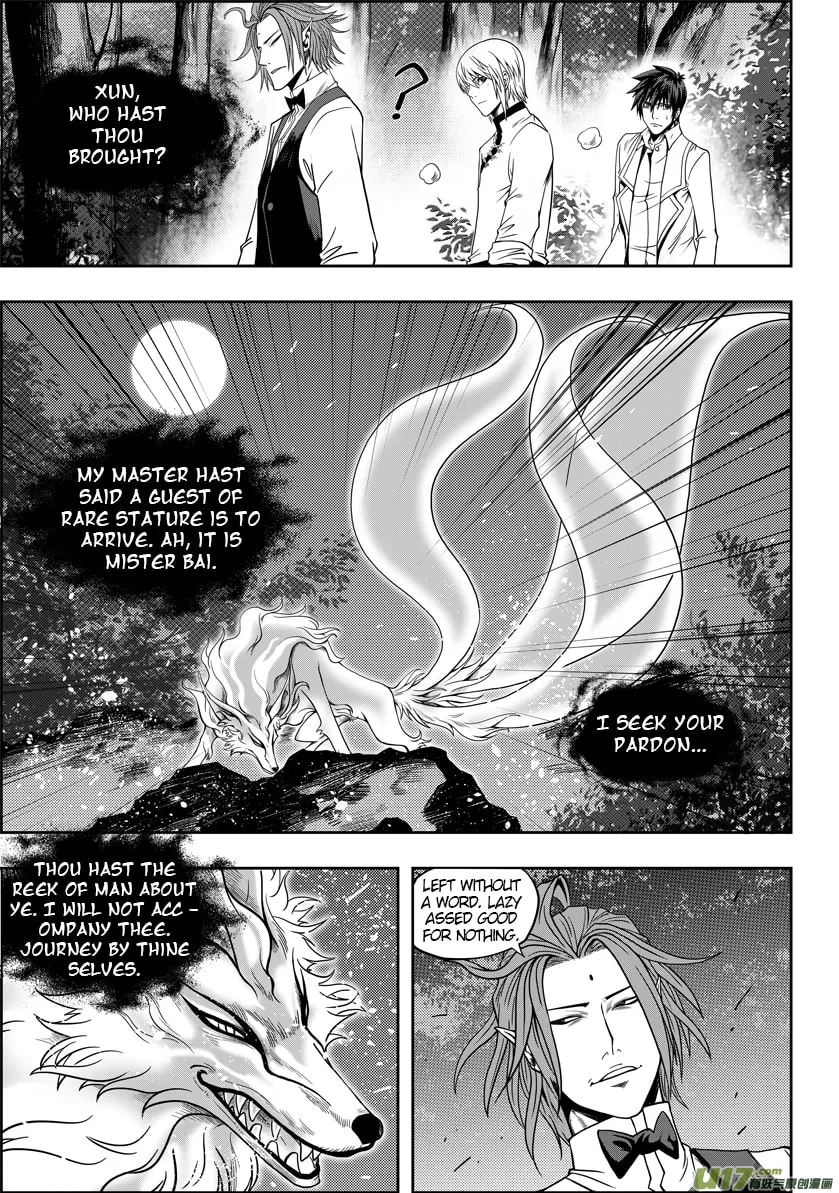 Read ShiGuiZhe chapter 5 image 18 on Lezhin
