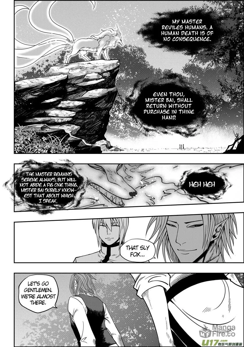 Read ShiGuiZhe chapter 5 image 19 on Lezhin