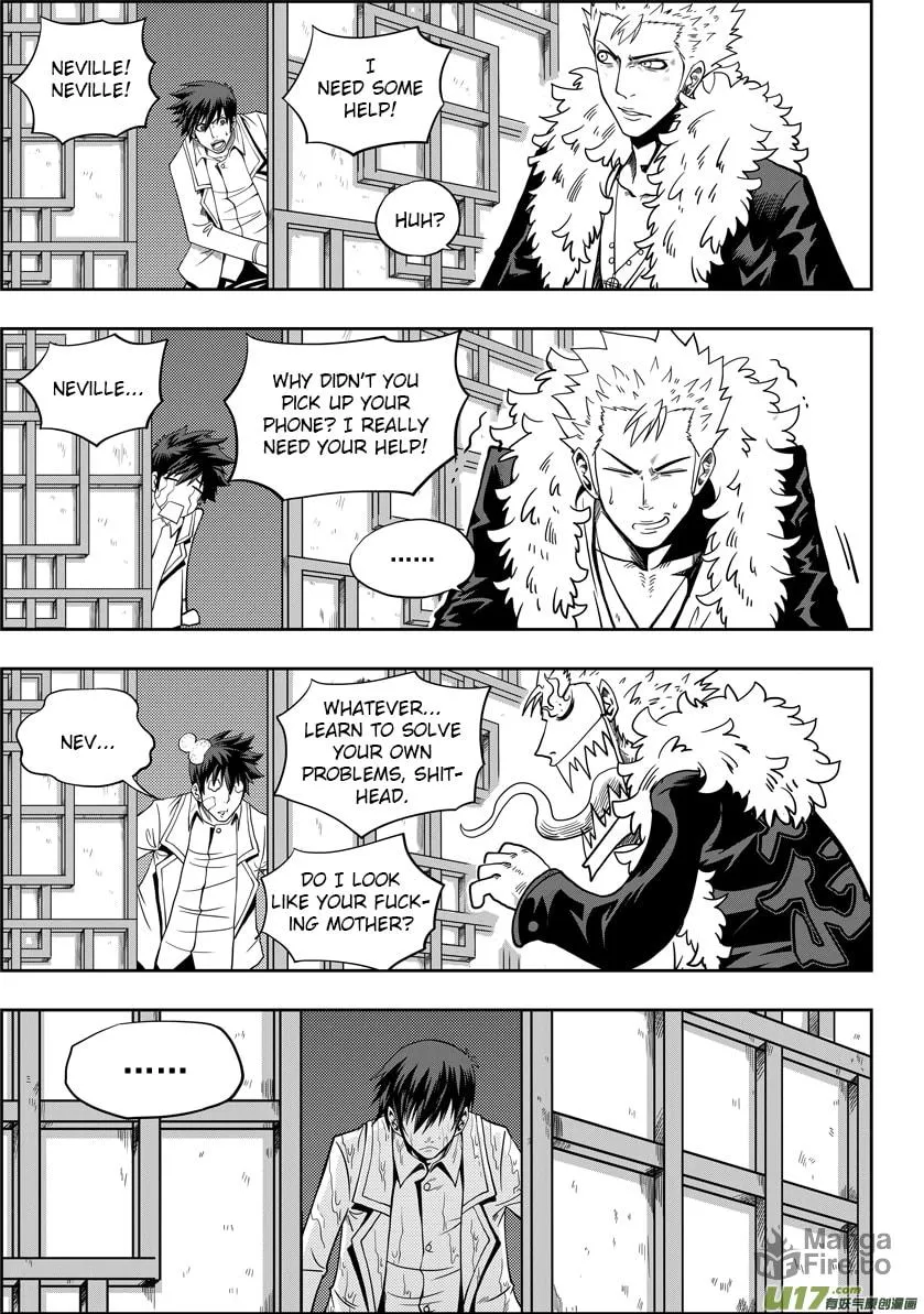 Read ShiGuiZhe chapter 5 image 2 on Lezhin
