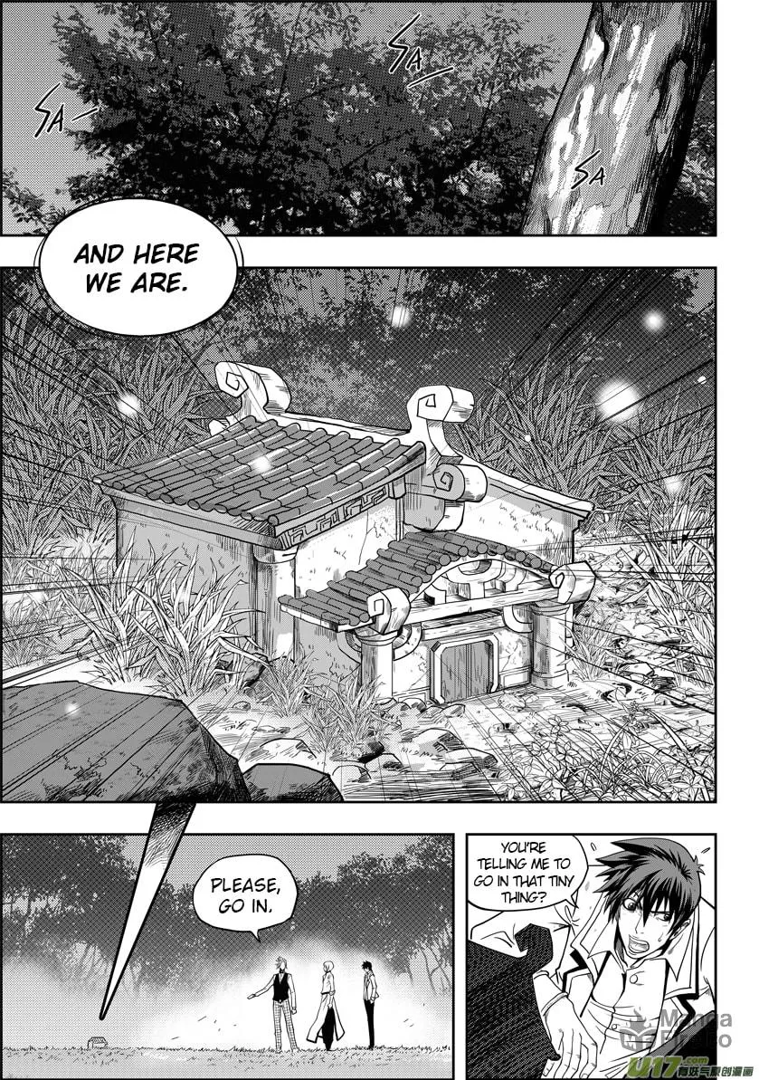 Read ShiGuiZhe chapter 5 image 20 on Lezhin