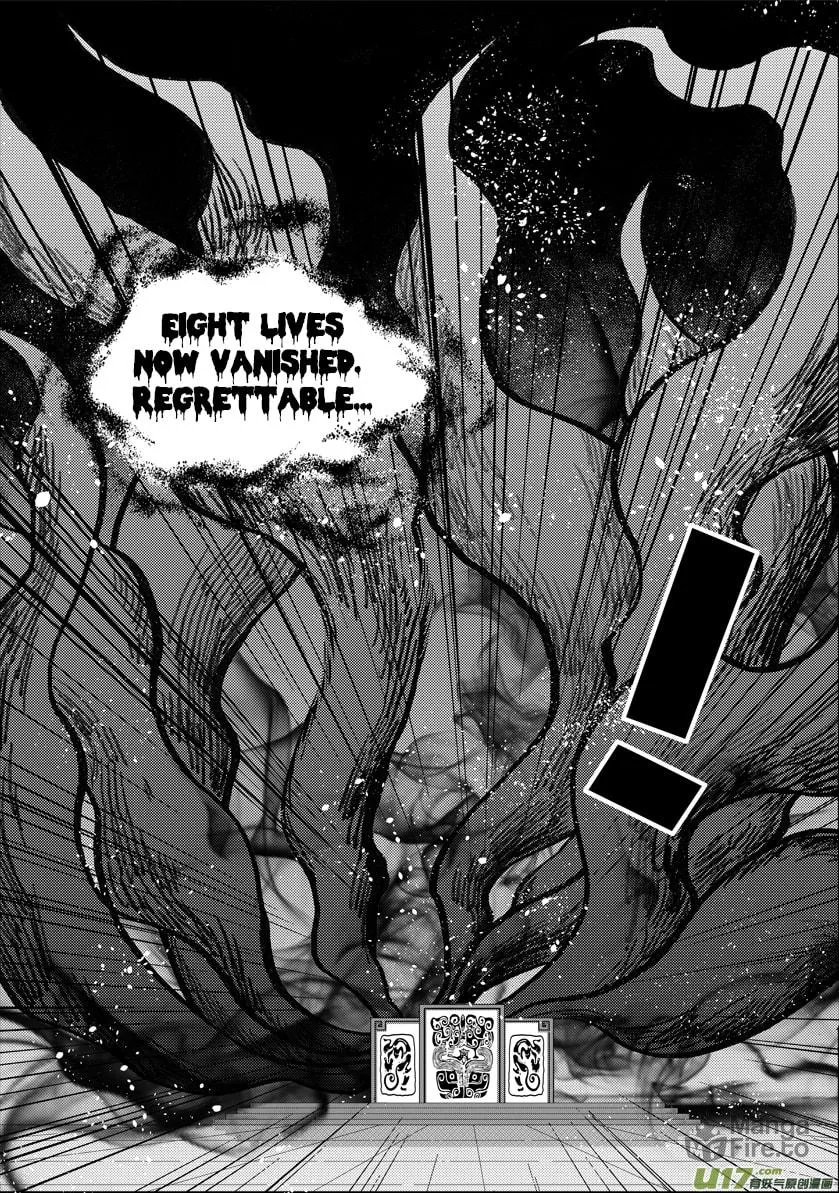 Read ShiGuiZhe chapter 5 image 24 on Lezhin