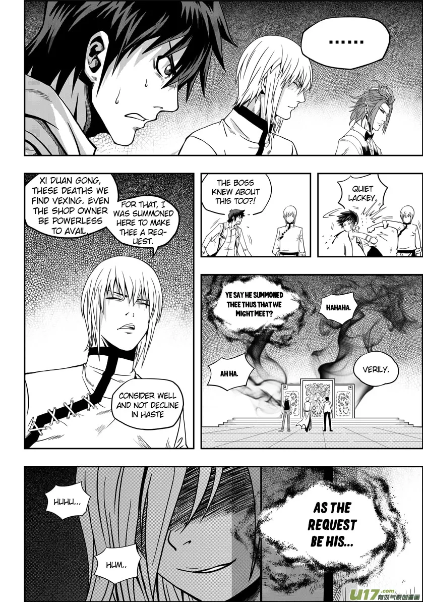 Read ShiGuiZhe chapter 5 image 27 on Lezhin