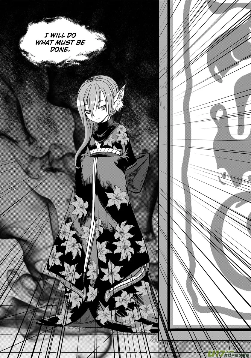 Read ShiGuiZhe chapter 5 image 28 on Lezhin