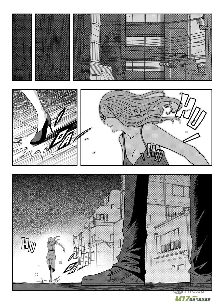 Read ShiGuiZhe chapter 5 image 29 on Lezhin