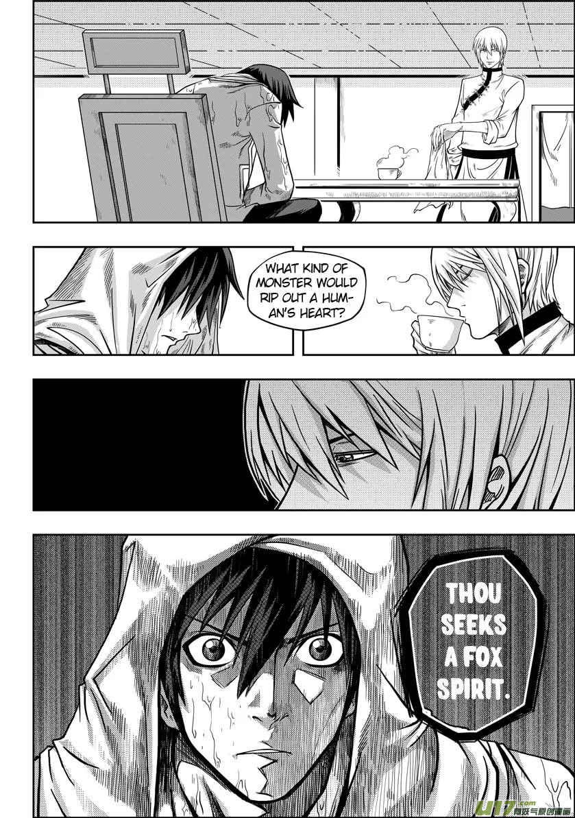 Read ShiGuiZhe chapter 5 image 7 on Lezhin
