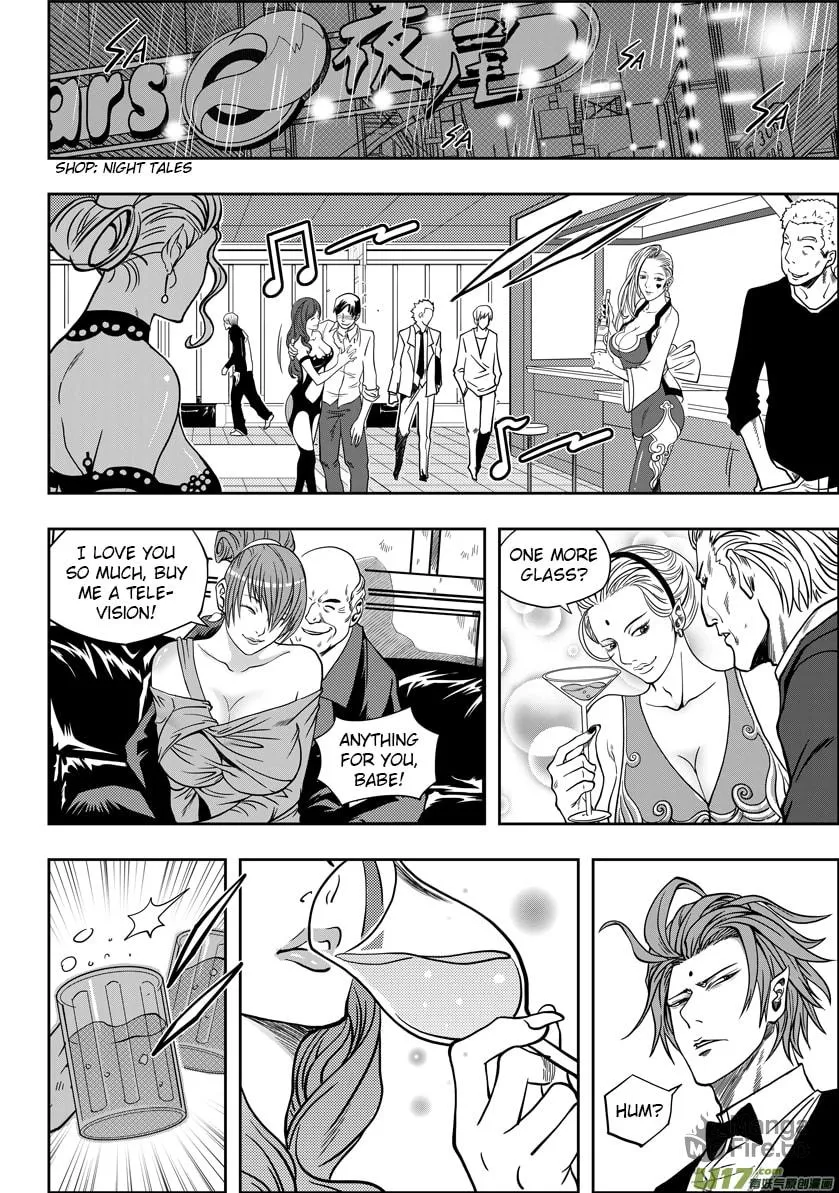 Read ShiGuiZhe chapter 5 image 9 on Lezhin