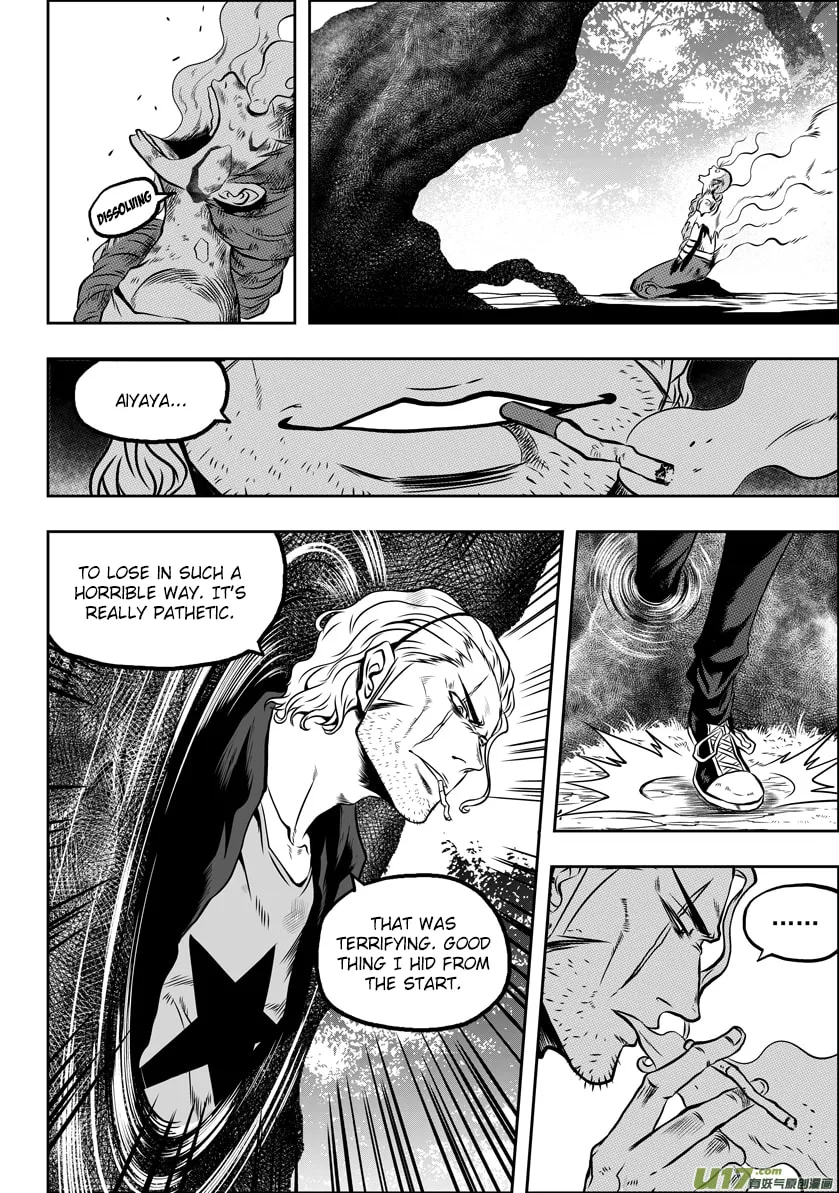 Read ShiGuiZhe chapter 50 image 10 on Lezhin