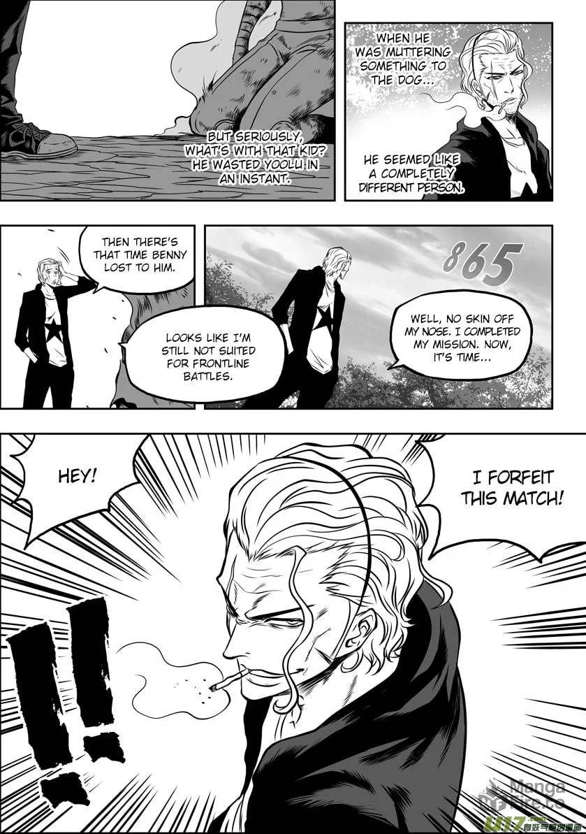 Read ShiGuiZhe chapter 50 image 11 on Lezhin